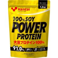 ケンタイ Kentai 100％SOYパワープロテイン プレーンタイプ 1.2kg 大豆たんぱく 大豆プロテイン ボディケア K1210 | Lafitte ラフィート スポーツ