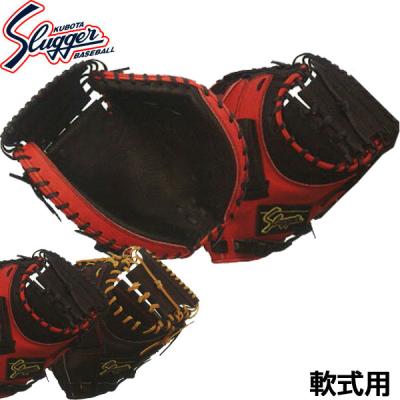 adidas 野球グローブ、ミット（ポジション：捕手用）｜野球