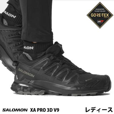 SALOMON xa Pro 3D GTX（サイズ（cm）：25.5cm）のおすすめ人気商品