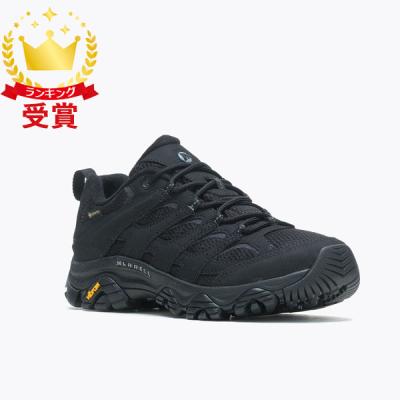 【美品】SALOMON PEARL スノーボード ブーツ 24.5cm gore-texのおすすめ人気商品一覧 通販 - Yahoo!ショッピング