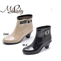 MILADY ミレディ― ショートレインブーツ長靴 ML450 RO レディース | Lafitte ラフィート スポーツ