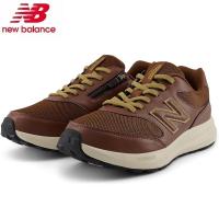 ニューバランス new balance シューズ MW363M BROWN MW363MC94E メンズ 幅広 ウォーキング | Lafitte ラフィートスポーツ