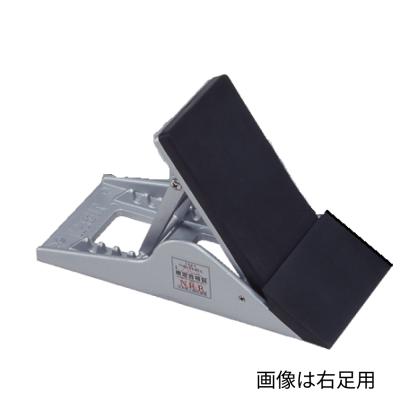 スターティングブロック 練習用（陸上競技用具）｜陸上、トラック