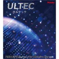 ニッタク Nittaku ウルテック 卓球 ガツト・ラバー NR8593-20 | Lafitte ラフィート スポーツ