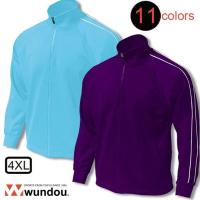 ウンドウ wundou パイピングトレーニングシャツ ジャージ p2000-unisex-4xl ユニセックス | Lafitte ラフィート スポーツ