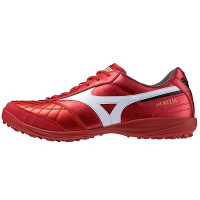 サッカー　トレシュー ミズノ　モレリア2JAPAN 限定カラー モレリアシリーズ40周年限定カラーの モレリア2JAPANが6月6日