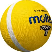 モルテン molten ソフトドッジボール2号球 イエロー ハントドッチ ボール SFD2YL | Lafitte ラフィート スポーツ