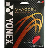 ヨネックス YONEX V-アクセル SGVA-716 | Lafitte ラフィート スポーツ