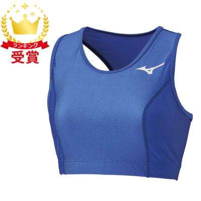 ミズノ レーシングトップ マーキング入り シャツ｜レーシングシャツ／パンツ｜ウエア｜陸上競技｜ミズノ