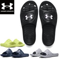 アンダーアーマー UNDER ARMOUR シューズ UAロッカーIV スライド シューズ 3023758 サンダル スポーツサンダル シャワーサンダル | Lafitte ラフィート スポーツ