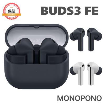 galaxy buds feのおすすめ人気商品一覧 通販 - Yahoo!ショッピング