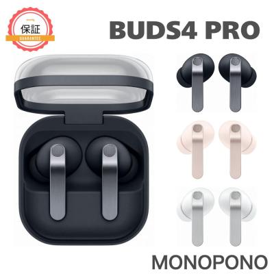 galaxy buds 2 pro（イヤホン本体）｜イヤホン、ヘッドホン