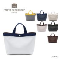 『Herve Chapelier-エルベシャプリエ-』GPライン リュクススクエアトート M ［704GP］[コーテッドキャンバス 舟型トートM] 