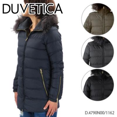 ダウンコート aライン(DUVETICA)の商品一覧 通販 - Yahoo ダウンコート aライン(DUVETICA)の商品一覧 通販 - Yahoo