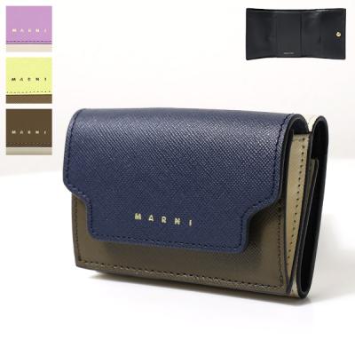 MARNI レディース三つ折財布（収納カード枚数：〜10枚未満