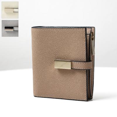 Valextra レディース二つ折り財布｜財布｜ファッション おすすめ