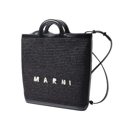 マルニ 財布 ショルダーの商品一覧 通販 - Yahoo!ショッピング