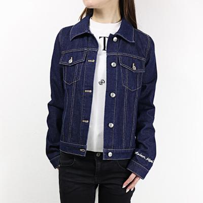 メゾンキツネ（レディースコート、ジャケット） | ファッション の