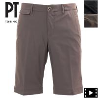 PT TORINO メンズ ピーティートリノ ストレッチ ジップフライ ショート ...