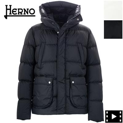 ヘルノHERNO ポーラテックダウンジャケットの商品一覧 通販 ヘルノHERNO ポーラテックダウンジャケットの商品一覧 通販