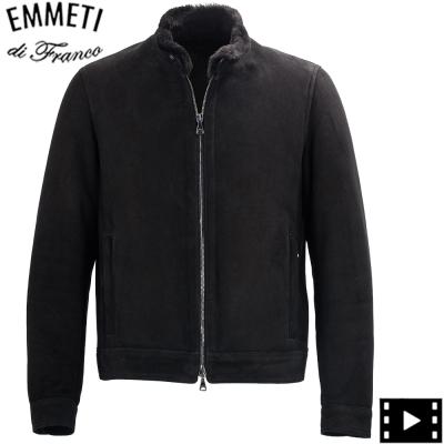 エンメティ juri スエードのおすすめ人気商品一覧 通販 - Yahoo