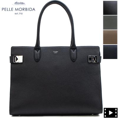PELLE MORBIDA（ペッレ モルビダ） メイデンボヤ―ジュ シュリンク