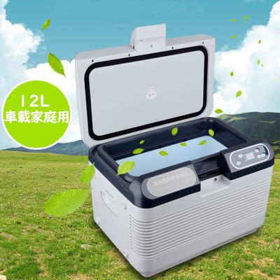 ポータブル冷蔵庫 12l（冷蔵庫、冷凍庫）｜キッチン家電 | 家電 の