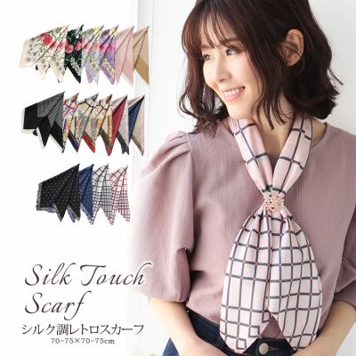 ストール専門店LALA Boutique - 70×70cm(正方形)|Yahoo ストール専門店LALA Boutique - 70×70cm(正方形)|Yahoo