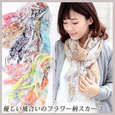 ストール専門店LALA Boutique - 薄手ストール・スカーフ(春夏の ストール専門店LALA Boutique - 薄手ストール・スカーフ(春夏の