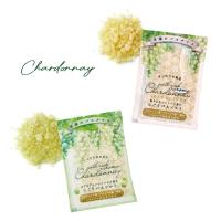 【Chardonnay】シャルドネ　にごりバスソルト 50g　国産　フランス産ゲランド塩　スパークリング | Lala Nature