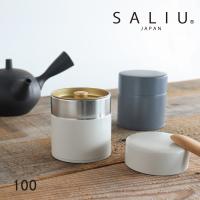 【SALIU】茶缶100　240ml  江東堂高橋製作所　オフホワイト キャニスター 保存容器 ブリキ 日本製 LOLO | Lala Nature