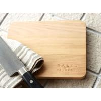 【SALIU】YAMASAKURA 　山桜 まないた 小　20ｃｍ  無塗装 山桜材 さくら 天然木 まな板 カッティングボード 木製 日本製　付知 | Lala Nature