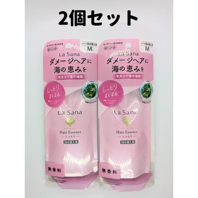 ラサーナヘアエッセンス 詰め替え用のおすすめ人気商品一覧 通販
