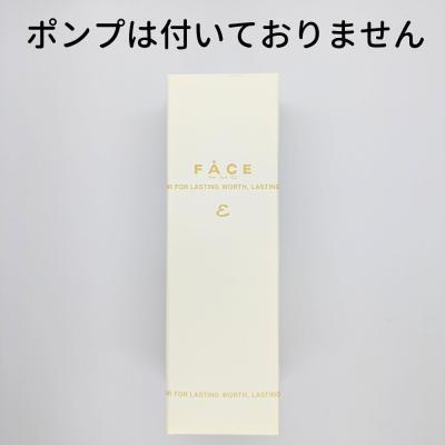 ワミレススキンエマルジョン4本セットタイムセール専用出品 ワミレススキンエマルジョン4本セットタイムセール専用出品 楽天