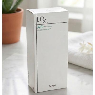 drx パーフェクトバリアのおすすめ人気商品一覧 通販 - Yahoo!ショッピング