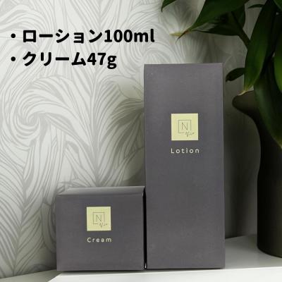 【新品未開封】N organic 4点セット 楽天市場】nオーガニック セット（セット｜スキンケア）：美容