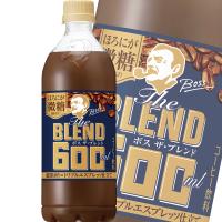 BOSS The BLEND ほろにが微糖 600ml24本入箱 PET サントリー ボス ペット まとめ買い ザ・ブレンド | カブセンターYahoo!店