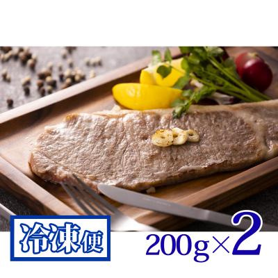 カブセンターYahoo!店 - 青森県産精肉ギフト(いしおか直送)｜Yahoo