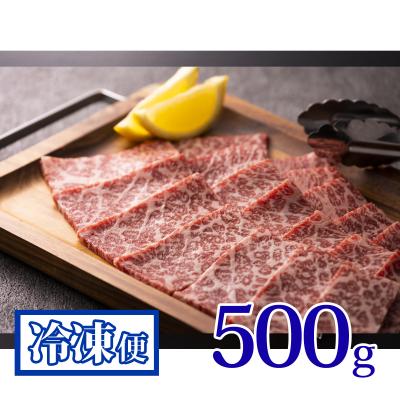 カブセンターYahoo!店 - 青森県産精肉ギフト(いしおか直送)｜Yahoo