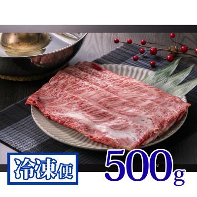 カブセンターYahoo!店 - 青森県産精肉ギフト(いしおか直送)｜Yahoo