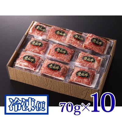 カブセンターYahoo!店 - 青森県産精肉ギフト(いしおか直送)｜Yahoo