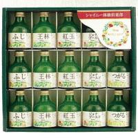 ギフト シャイニー りんごジュース 詰合せ 林檎倶楽部 SY‐A 180ml 15本入 ギフト | カブセンターYahoo!店