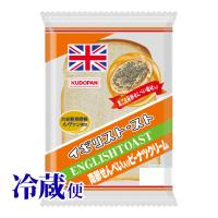 6月28日まで販売 冷蔵対応 イギリストースト 南部せんべい入り ピーナツクリーム 青森 工藤パン | カブセンターYahoo!店