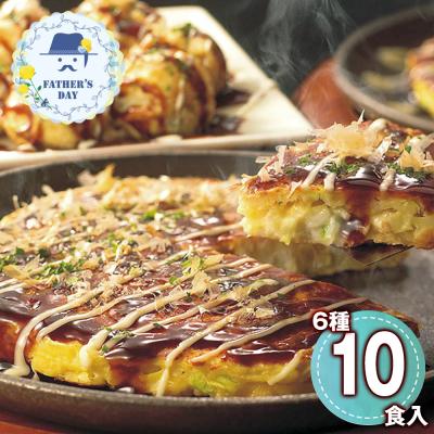 たこ焼きセットのおすすめ人気商品一覧 通販 - Yahoo!ショッピング