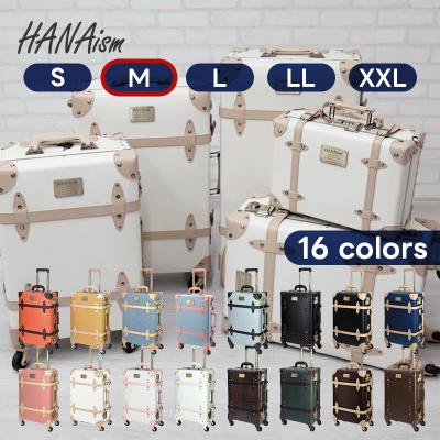 アンティークトランクスーツケース（旅行用品 スーツケース