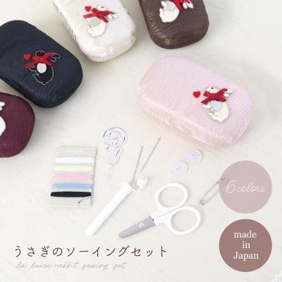 うさぎ 商品一覧 - laluice Yahoo!店 - 売れ筋通販 - Yahoo!ショッピング