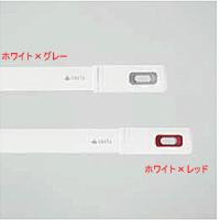 ナスタ ランドリーポール KS-NRP003-30P-GR ホワイト×グレー | Arclands Online 2号館 ヤフー店