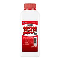 ザクサ液剤 500ml | Arclands Online 2号館 ヤフー店