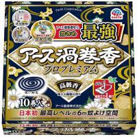 アース製薬 アース渦巻香 プロプレミアム 10巻箱入 医薬部外品 | Arclands Online 2号館 ヤフー店