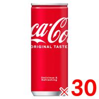 コカ・コーラ 250ml 缶 30本入 ケース販売 | Arclands Online 2号館 ヤフー店